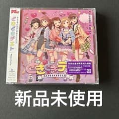 バンドリ Poppin