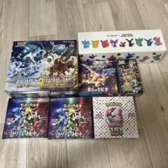ポケモン　box  まとめ売りのサムネイル
