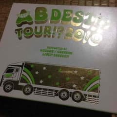 GReeeeN AB DEST TOUR!?のサムネイル