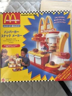 【レア】マクドナルド　ハンバーガースナックメーカーのサムネイル