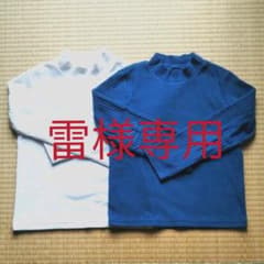 【ホワイトのみ】140cm　ユニクロ　タートルネック　ハイネックのサムネイル
