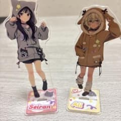 アクリルスタンド Seiran Ali 2種セットのサムネイル