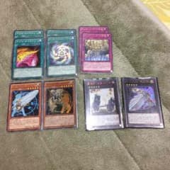 アーティファクトデッキパーツのサムネイル