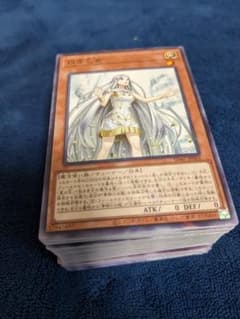 青眼の白龍セットのサムネイル