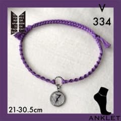 BTS 앵클릿 334 (테테) 약 21~30.5cm