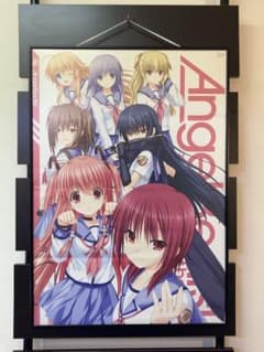 Angel Beats! 販促ポスター B2 製作者メッセージ付き Angel Beats! 販促ポスター B2 製作者メッセージ付き - メルカリ