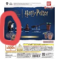ウーパー様専用のサムネイル