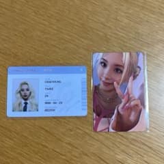 TWICE Formula of Love チェヨン 2枚セットのサムネイル