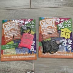 mmm様 リクエスト 2点 まとめ商品 - メルカリ