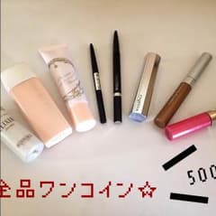 りんごさま専用のサムネイル