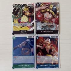 ワンピースカードゲーム 4枚セット OP17のサムネイル
