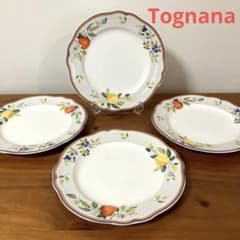 イタリア製 Tognana オペラシリーズ 4点セット イタリア製 Tognana オペラシリーズ 4点セット