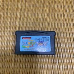 KONAMI ミルモでポン 対戦まほうたま ゲームボーイアドバンスのサムネイル