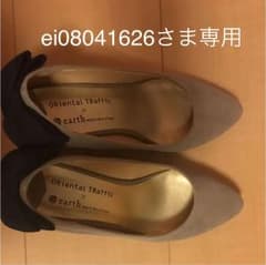 パンプスのサムネイル