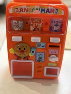 おしゃべりじはんき！アンパンマンのジュースちょうだい！自動販売機のサムネイル
