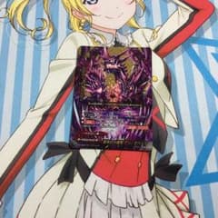 専用のサムネイル