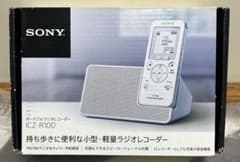 SONY ソニー リニアPCM ポータブル ICZ-R100 音楽プレーヤー - メルカリ