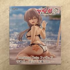TAITO 宇崎月 Desktop Cute フィギュア 浜辺で水着 ver. - メルカリ