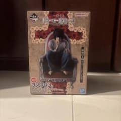 一番くじ DEATH NOTE B賞 ラストワン賞 L フィギュア　他　計4点 夜神月、Lが表紙イラストを元に立体化！「一番くじ DEATH NOTE」全