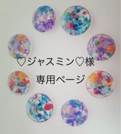 再販❤︎カスミソウネイビー  ピアス/イヤリングのサムネイル