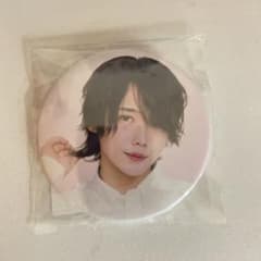 m82694602181_1.jpg?1698762659