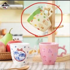 매달린 도둑의 숲 이치 반 쿠지 머그잔 마메자라 핸드 타올