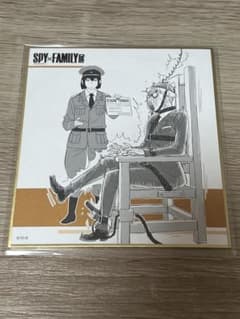SPY×FAMILY 色紙コレクション ロイド ユーリのサムネイル