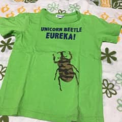 シューラルーのTシャツ120サイズのサムネイル