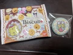 サンリオ 刺繍缶バッジ けろけろけろっぴのサムネイル