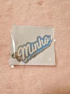 SHINee MINHO ネームキーホルダーのサムネイル