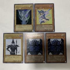 ブルーアイズ オベリスク ブラックマジシャン ブラックマジシャン