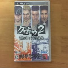 K様専用のサムネイル
