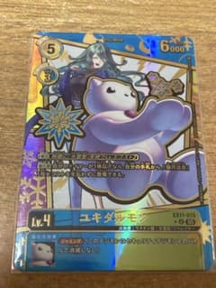 デジカ デジモンカード ユキダルモン パラレル エンブレム - メルカリ