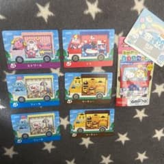 どうぶつの森 amiiboカード　サンリオ　マーティーのサムネイル