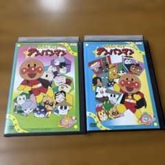 それいけ！アンパンマン DVD 9本セット それいけ！アンパンマン'00 8、9セット DVD - メルカリ