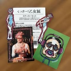 限定・レア】超くっきー！乙女展 ステッカーセット（野性爆弾 くっきー