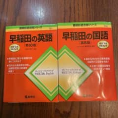 m82700536752_1.jpg?1675854547