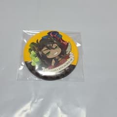 ツイステ レオナ 缶バッジのサムネイル
