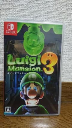 ルイージマンション3のサムネイル