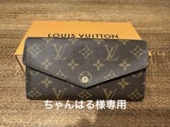 ルイヴィトン　ポルトフォイユ　サラのサムネイル
