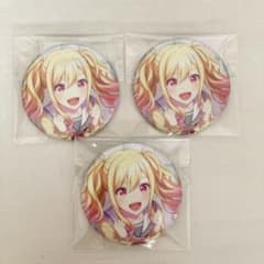 プロセカ 天馬咲希 缶バッジ3個セット - メルカリ