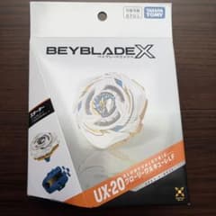ベイブレードX UX-20 グローリーワルキューレLF - メルカリ