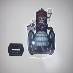 m82701547994_1.jpg?1712409912