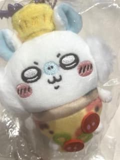[Momonga Brand new with tags: Chiikawa matching pizza mascots