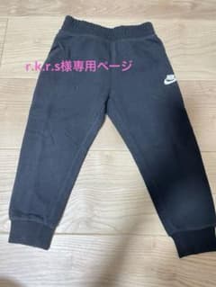 r.k.r.s様専用　NIKE 子供用スエットのサムネイル