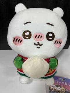 ちいかわ 雪だるまを持つぬいぐるみ A賞のサムネイル