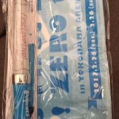 ラブライブサンシャイン☆Liveグッズセット！！タオル&ブレードのサムネイル