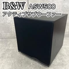 B&W ASW500 アクティブサブウーファー - メルカリ