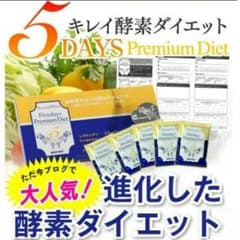 ミルキーさん専用のサムネイル