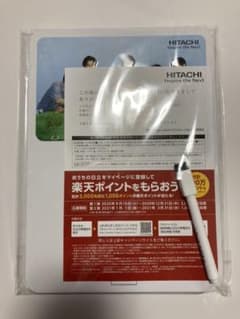 【えんちゃん様専用】のサムネイル